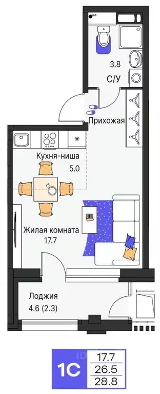 Студия Пермский край, Пермь ул. Карла Модераха, 7 (28.8 м) - Фото 1