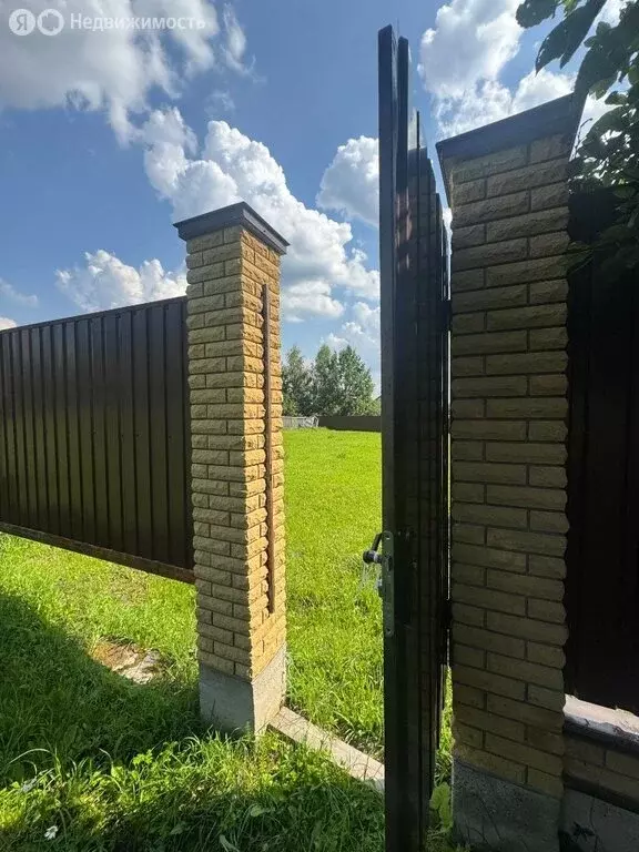 Участок в село Клёново, Центральная улица, 84 (15 м) - Фото 2