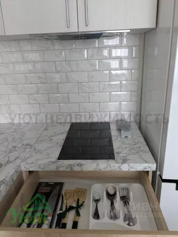 Студия Московская область, Красногорск городской округ, д. Глухово ул. ... - Фото 2