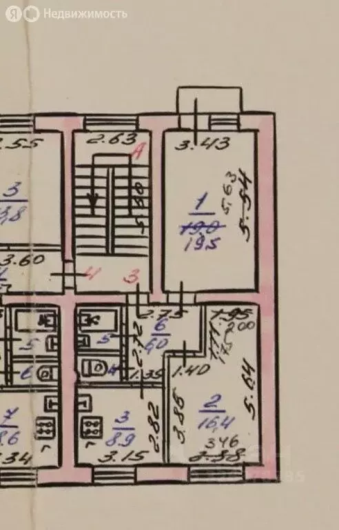 2-комнатная квартира: Воронеж, Средне-Московская улица, 14 (56 м) - Фото 1