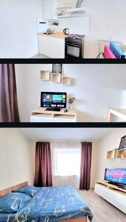 1-к кв. Башкортостан, Уфа Кавказская ул., 17/1 (40.0 м) - Фото 1