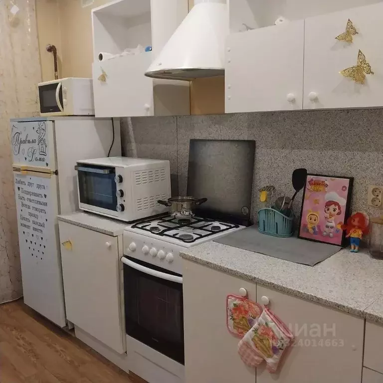 1-к кв. Татарстан, Пестречинский район, Шигалеевское с/пос, с. Новое ... - Фото 2