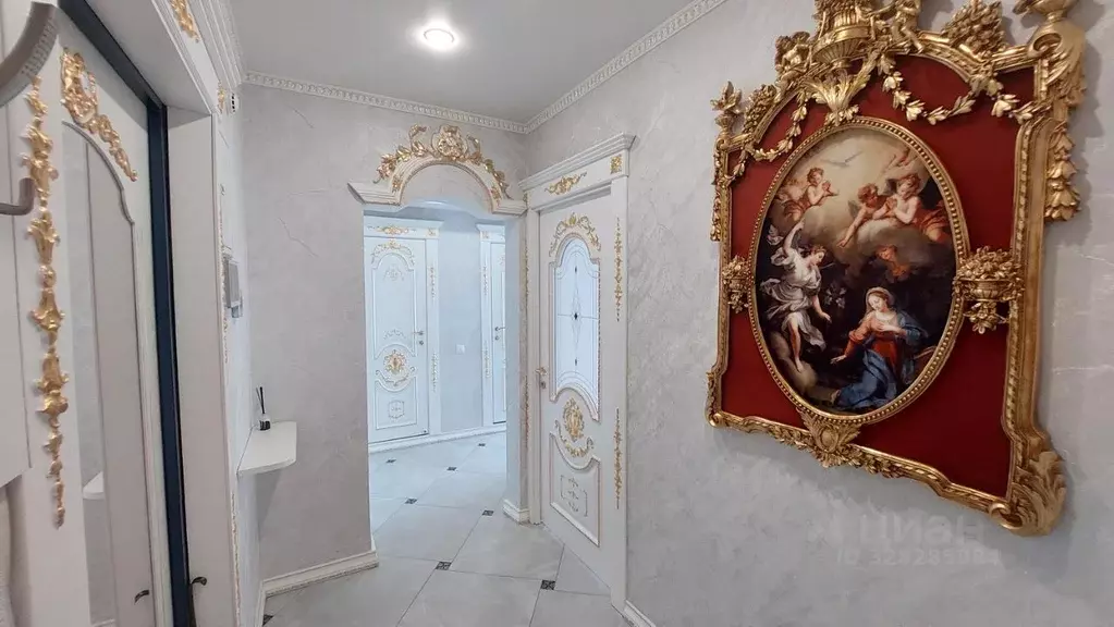 Комната Москва ул. Вертолетчиков, 1 (15.0 м) - Фото 1