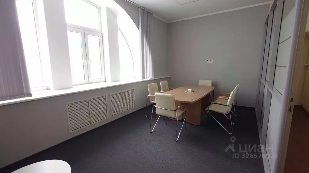 Офис в Москва 3-й Монетчиковский пер., 4С1 (234 м) - Фото 2