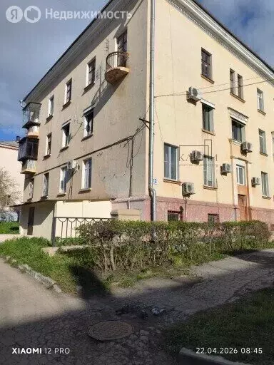 Офис (48.2 м) - Фото 1