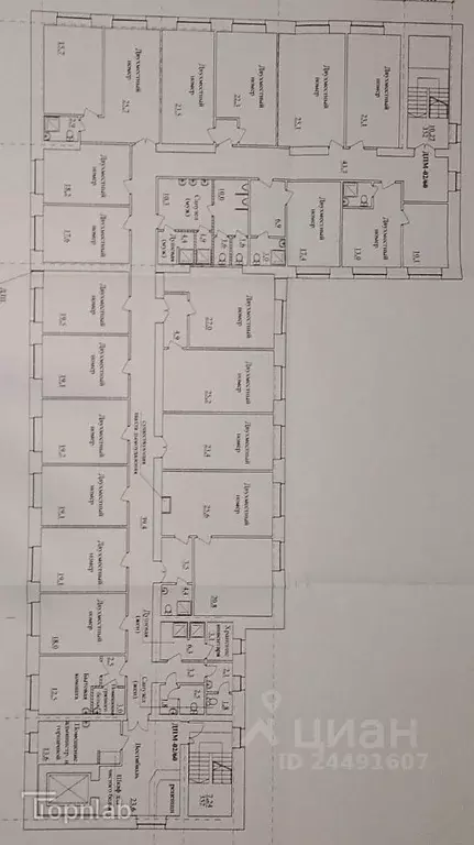 Офис в Амурская область, Благовещенск КПП мкр, ул. Текстильная, 49 ... - Фото 1