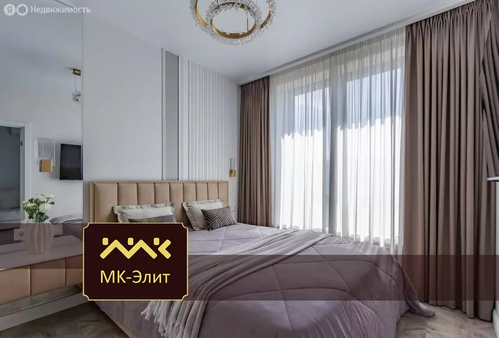 1-комнатная квартира: Санкт-Петербург, Белоостровская улица, 10к1 ... - Фото 0