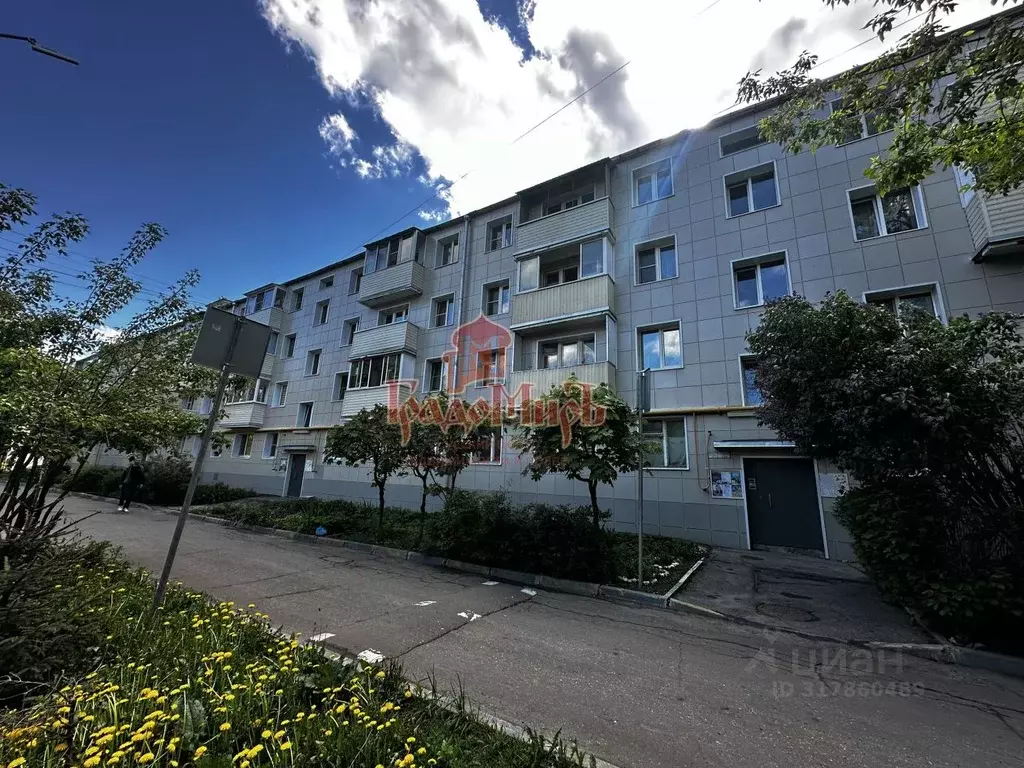 2-к кв. Московская область, Сергиев Посад Новоугличское ш., 4 (43.0 м) - Фото 0
