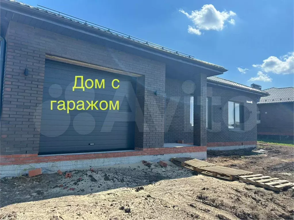 Дом 180 м на участке 10 сот. - Фото 0