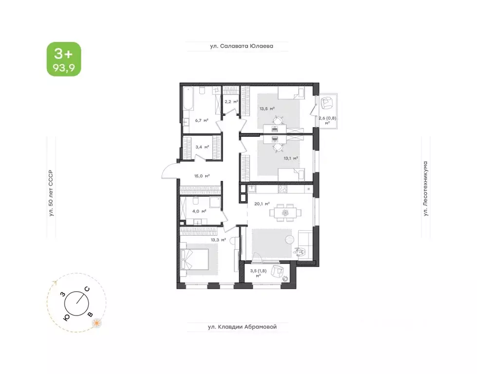 3-к кв. Башкортостан, Уфа Бионика Парк жилой комплекс, 4 (93.9 м) - Фото 1