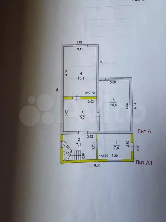 Дом 75 м на участке 6 сот. - Фото 0
