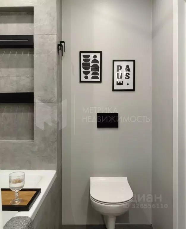 2-к кв. Тюменская область, Тюмень Рощино мкр, ул. Александра ... - Фото 1