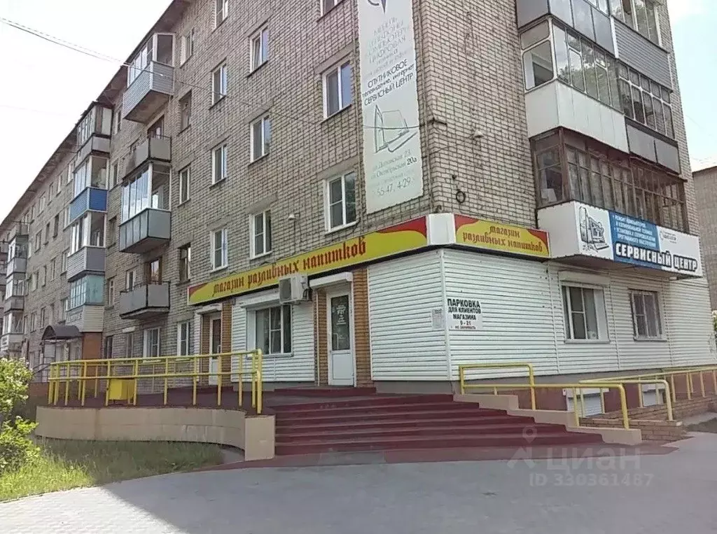 1-к кв. Алтайский край, Новоалтайск Деповская ул., 23 (31.0 м) - Фото 2