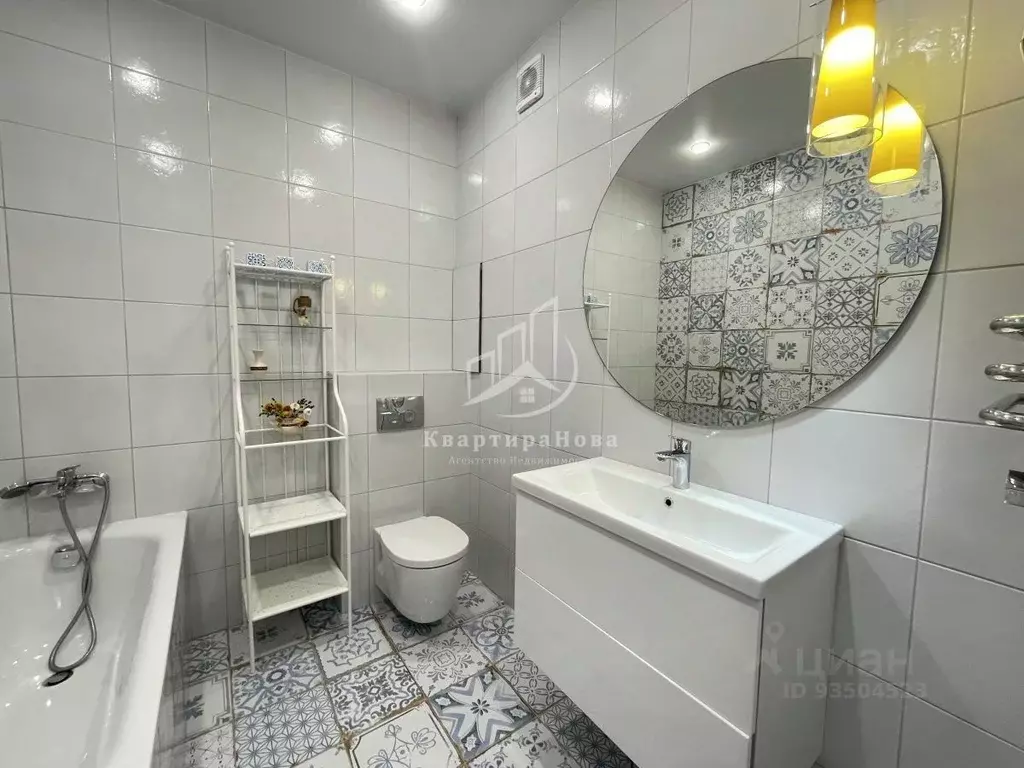 Купить Квартиру На Мира 44а