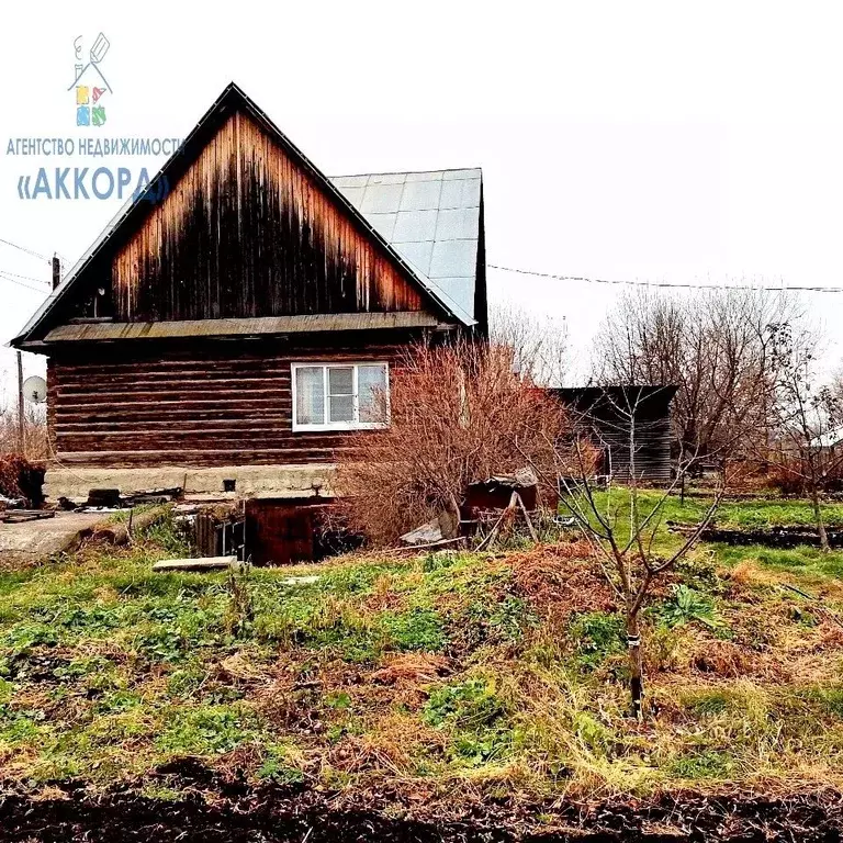 Дом в Алтайский край, Зональный район, с. Буланиха ул. Льва Толстого ... - Фото 1