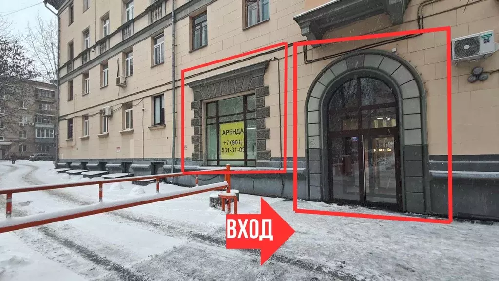 Помещение свободного назначения в Москва Красногвардейский бул., 7 ... - Фото 1