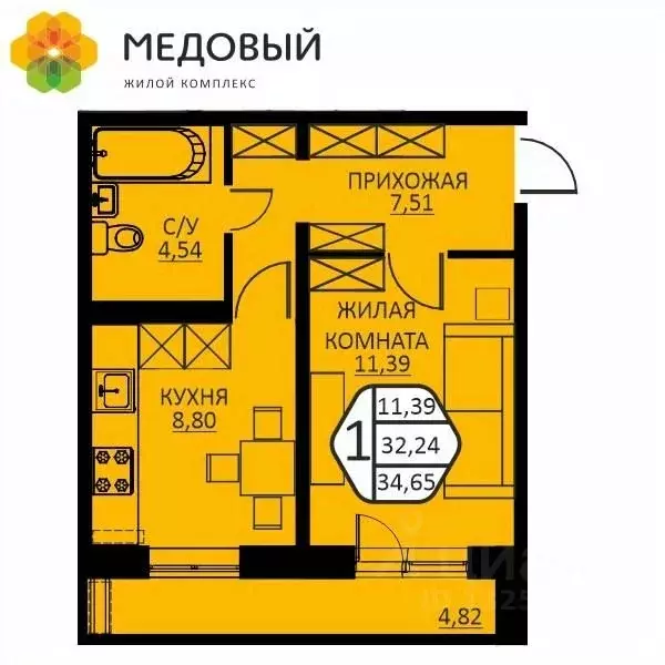 1-к кв. Пермский край, д. Кондратово ул. Н.М. Яблокова, 6 (34.65 м) - Фото 0