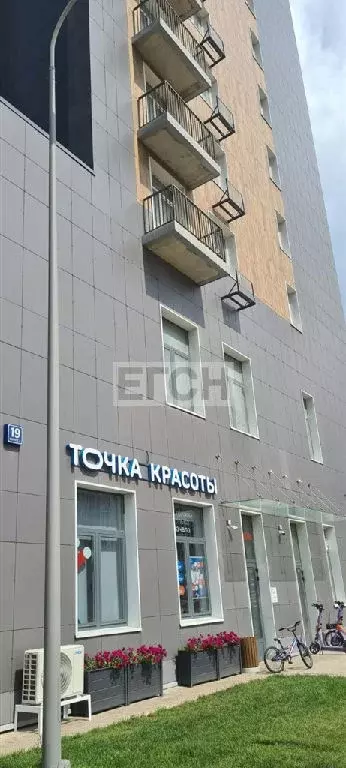 Продается 2-комнатная квартира - Фото 1