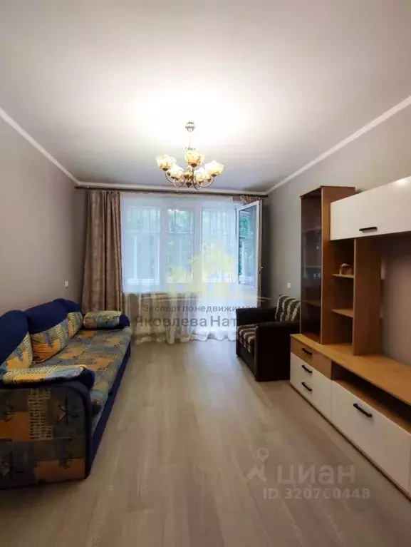 1-к кв. Московская область, Люберцы городской округ, Томилино пгт, ... - Фото 0