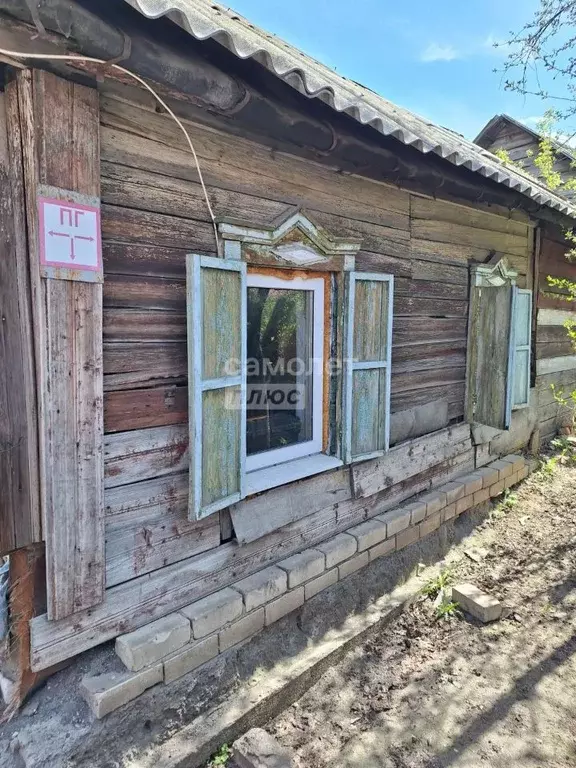 Дом в Самарская область, Сызрань Сухой пер., 20 (25 м) - Фото 0