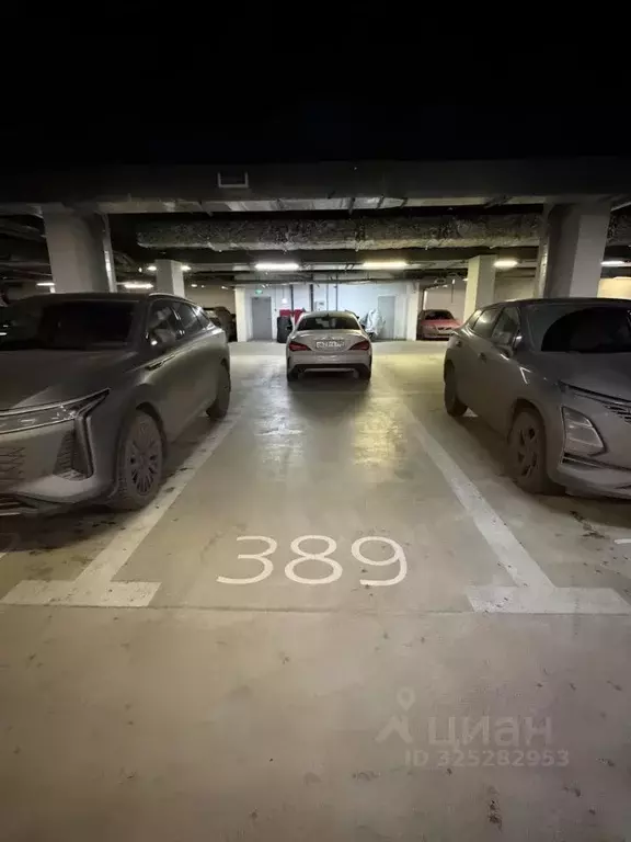 Гараж в Московская область, Красногорск ул. Авангардная, 3 (14 м) - Фото 1