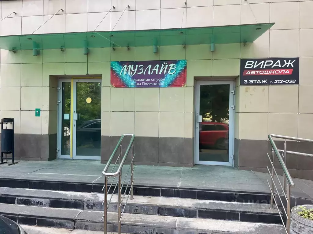 Офис в Калужская область, Калуга Московская ул., 247 (20 м) - Фото 2