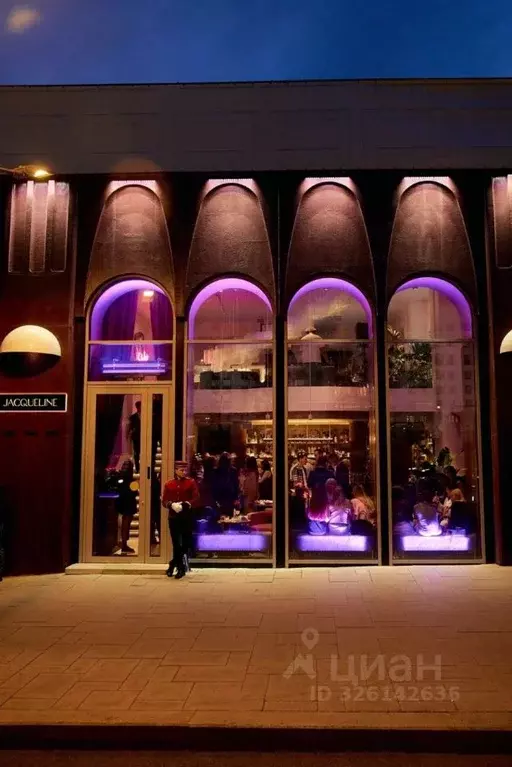 Помещение свободного назначения в Москва ул. Арбат, 1 (284 м) - Фото 1