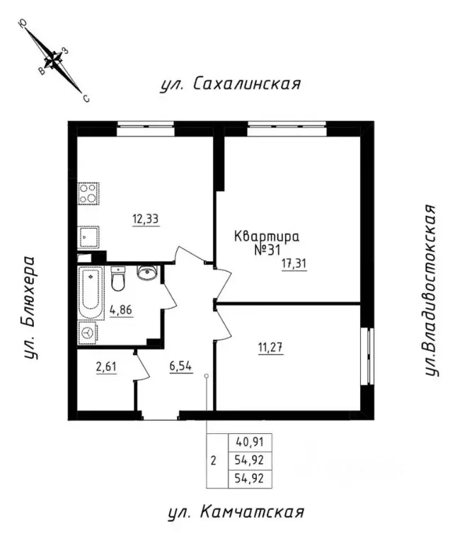 2-к кв. Свердловская область, Екатеринбург ул. Кронштадтская (54.92 м) - Фото 0