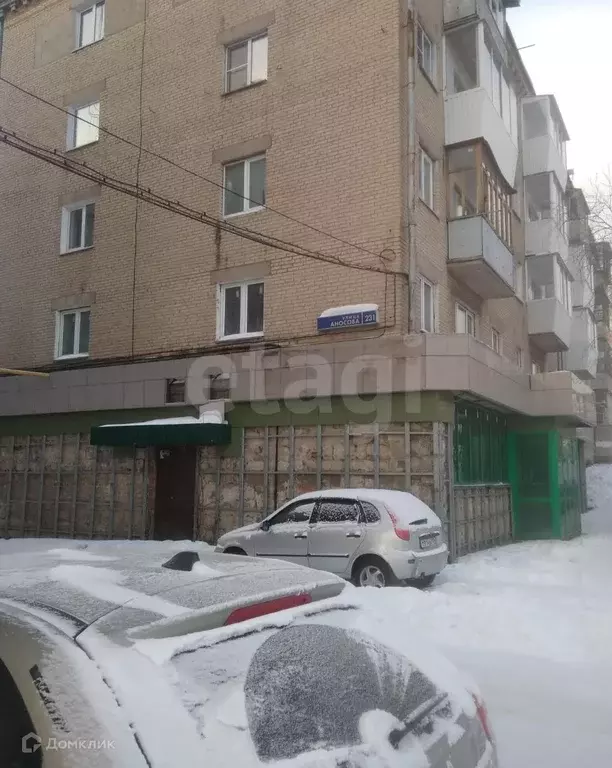Продаётся 2-к квартира, 44 м - Фото 1