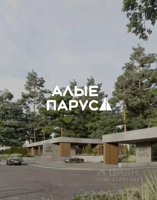 Участок в Ленинградская область, Выборгский район, Полянское с/пос, ... - Фото 0