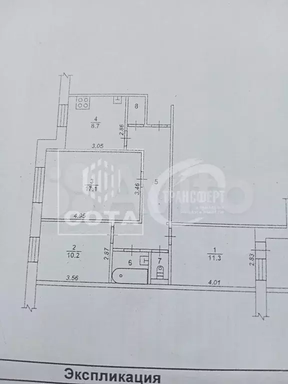 3-к. квартира, 65 м, 2/9 эт. - Фото 0