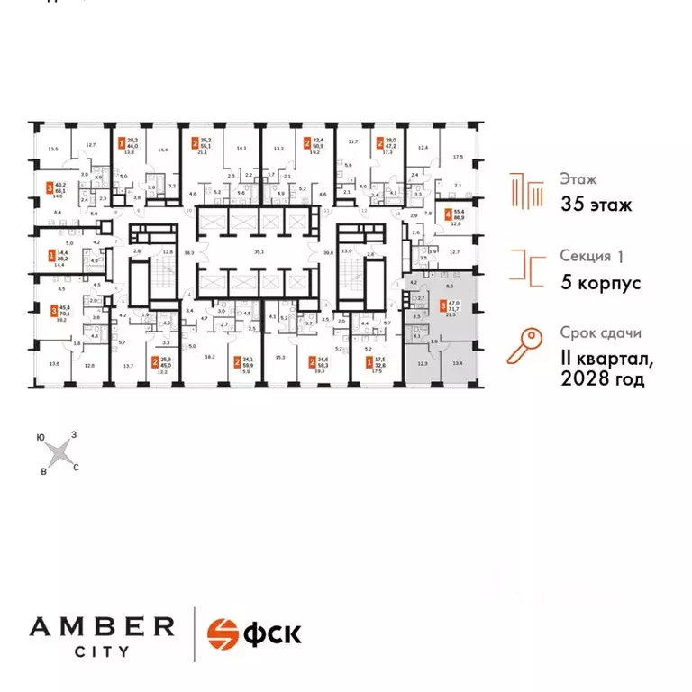 3-к кв. москва 3-й хорошевский проезд, 3а (71.7 м) - Фото 1