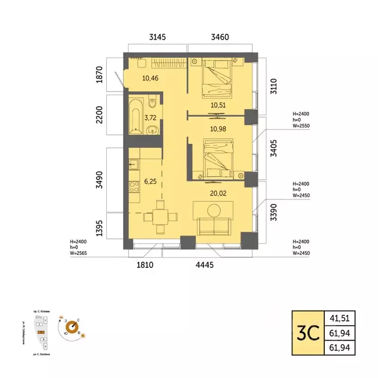 3-к кв. Башкортостан, Уфа Зеленая Роща жилрайон, Урбаника жилой ... - Фото 1