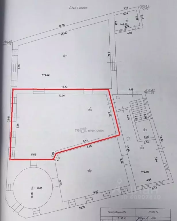 Помещение свободного назначения в Татарстан, Казань Московская ул., 58 ... - Фото 2