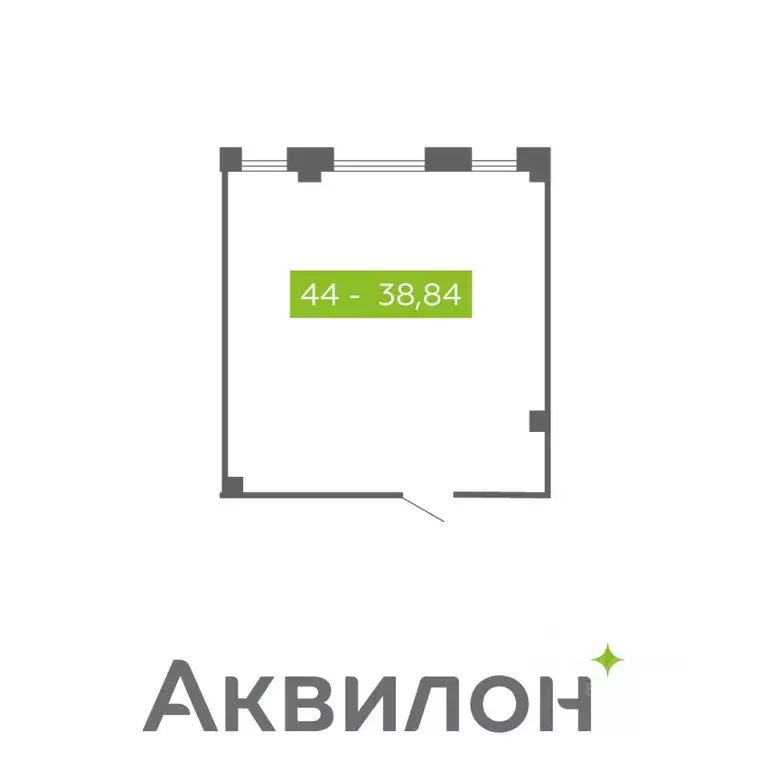 Помещение свободного назначения в Архангельская область, Северодвинск  ... - Фото 0
