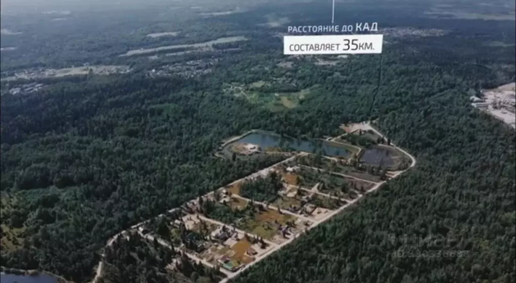 Участок в Ленинградская область, Всеволожский район, Куйвозовское ... - Фото 1