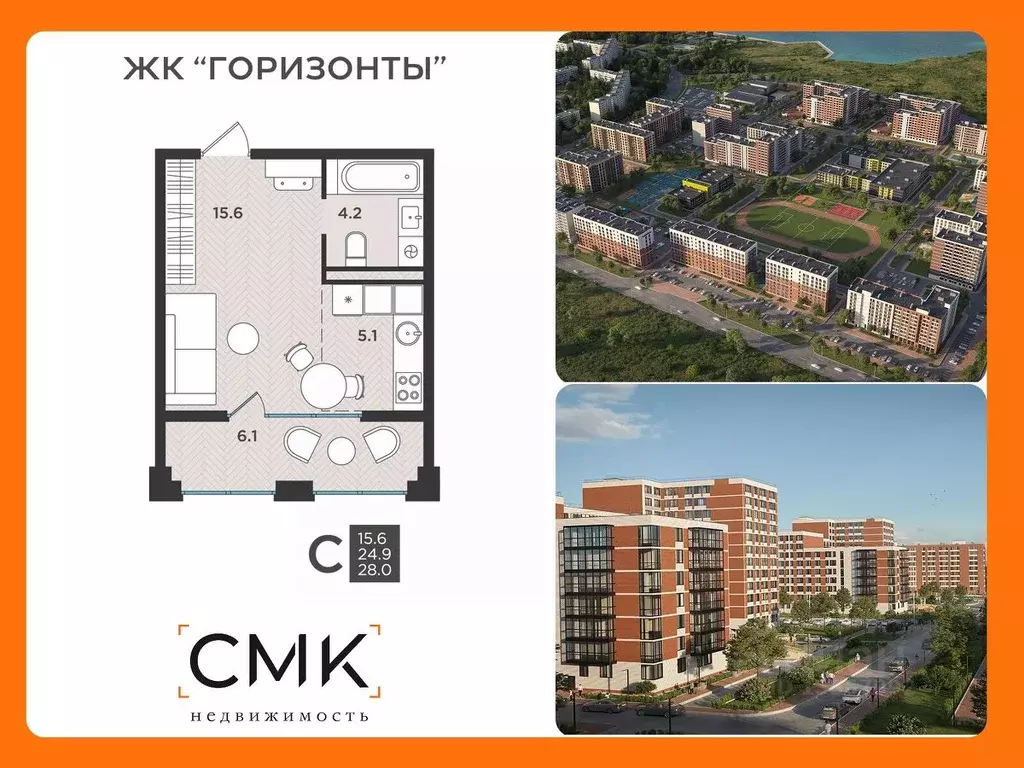 1-к кв. Архангельская область, Северодвинск  (28.0 м) - Фото 0