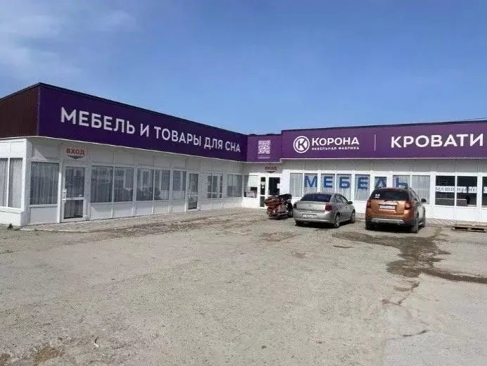 Помещение свободного назначения в Крым, Симферополь ул. Генерала ... - Фото 1