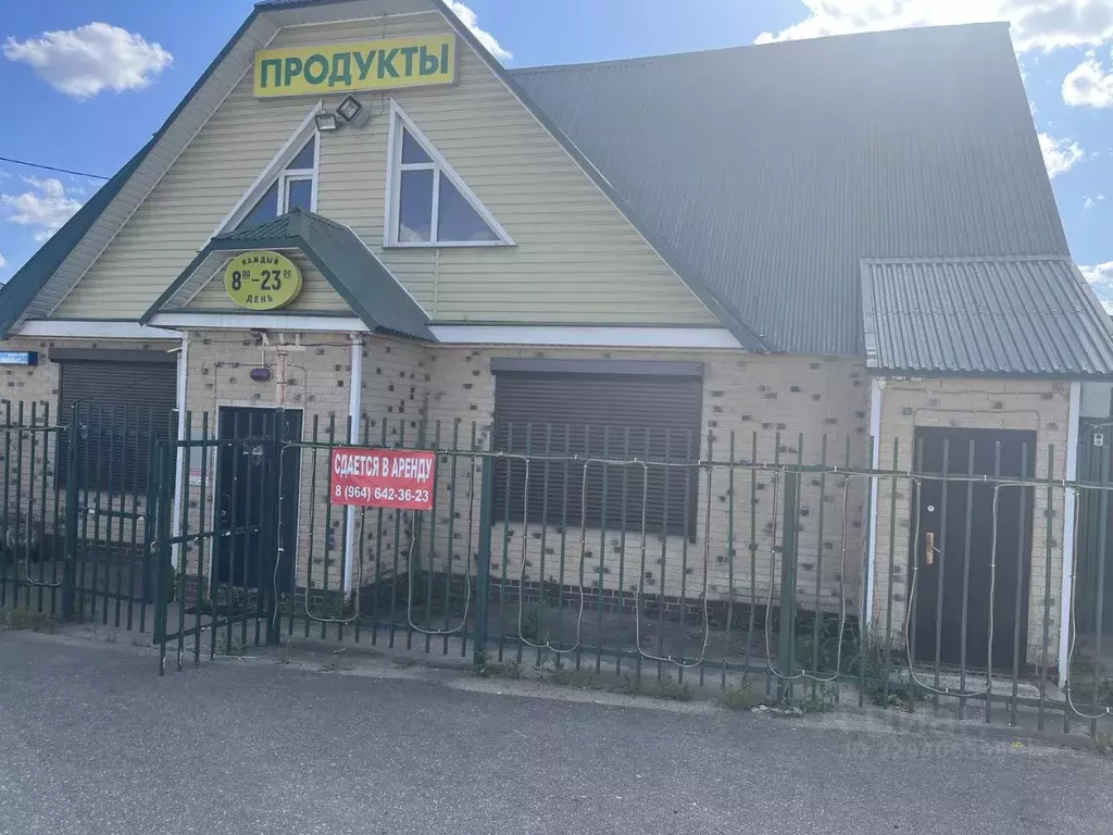 Помещение свободного назначения в Москва д. Верховье, 50 (166 м) - Фото 1