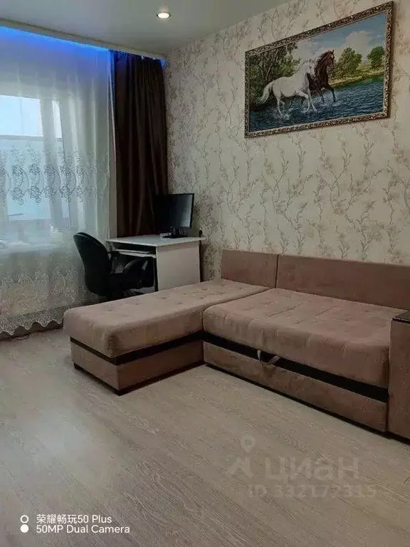 2-к кв. Иркутская область, Иркутск ул. Маршала Конева, 20/30 (46.8 м) - Фото 1