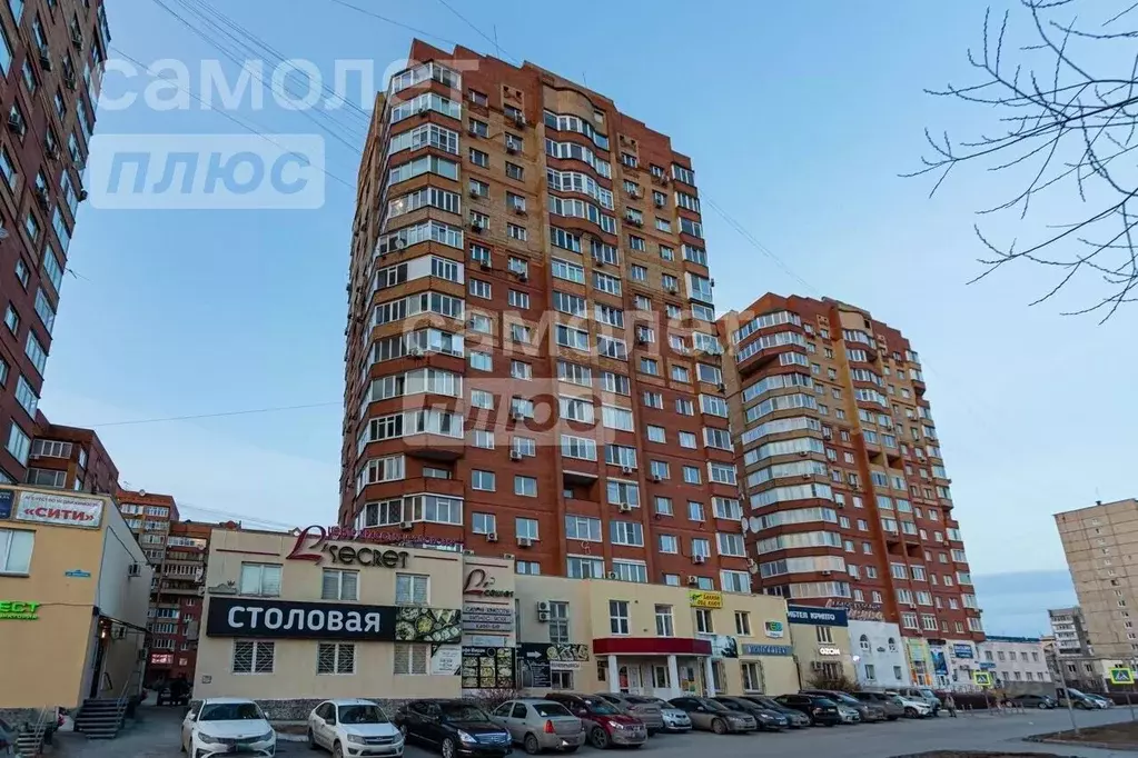 Помещение свободного назначения в Тюменская область, Тюмень Широтная ... - Фото 0