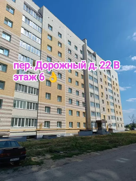 Продаётся 1-к квартира, 33 м - Фото 1