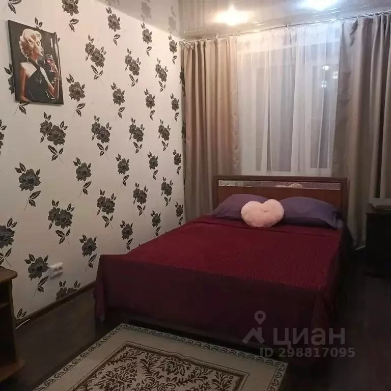 2-к кв. Челябинская область, Троицк Рабочая ул., 41 (44.0 м) - Фото 2