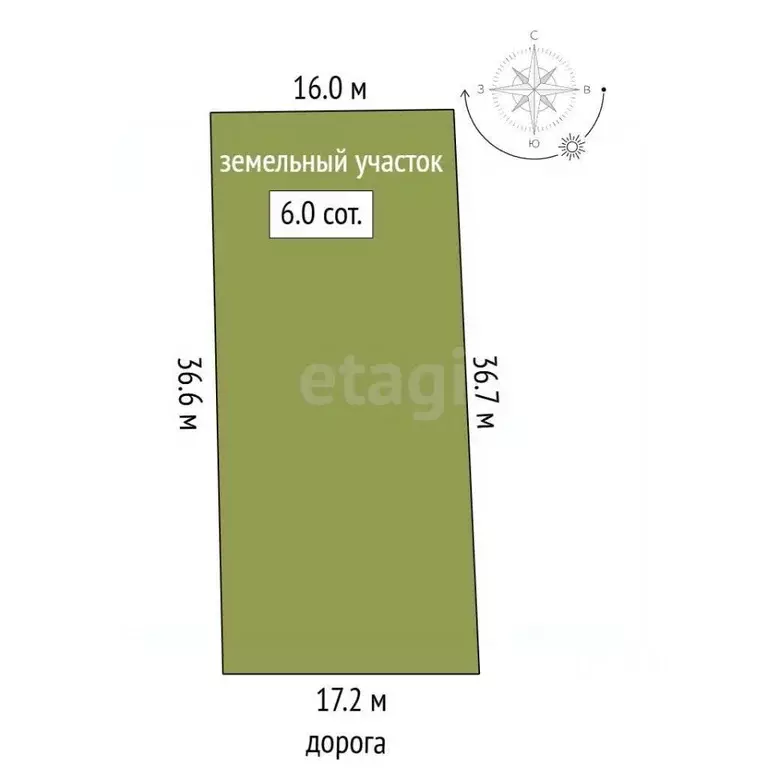 Участок в Ростовская область, Мясниковский район, Красный Крым хут. ... - Фото 2