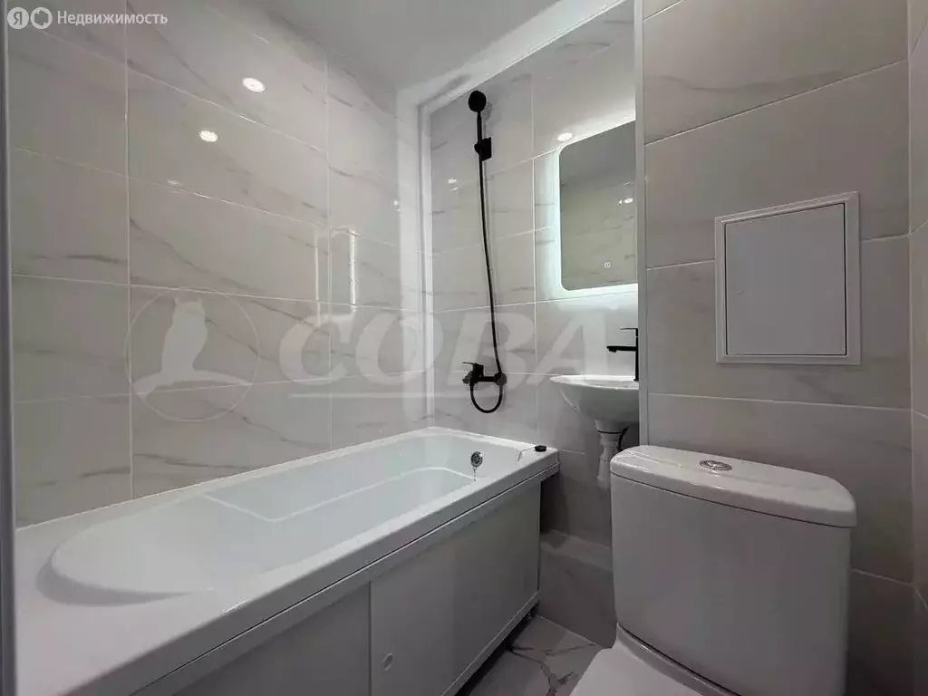 Квартира-студия: Тюмень, улица Республики, 239 (17 м) - Фото 1