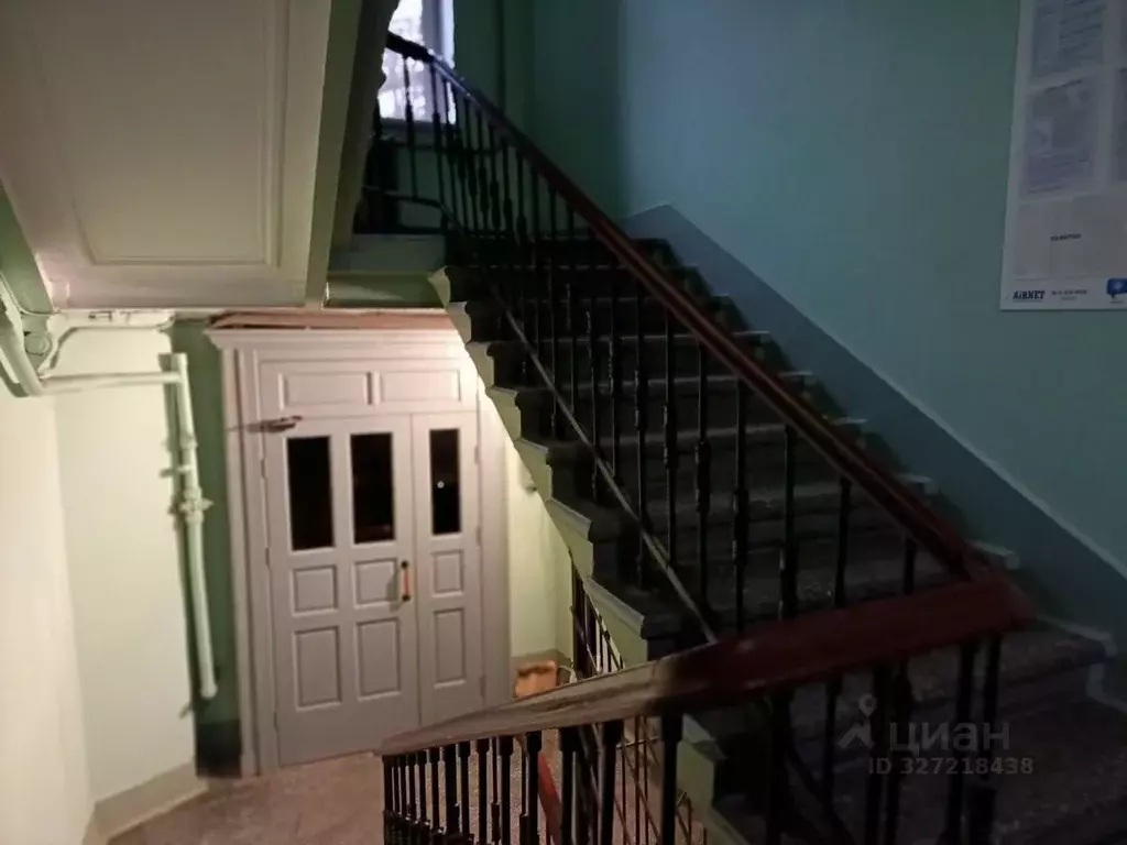 Комната Санкт-Петербург Гаврская ул., 13 - Фото 2