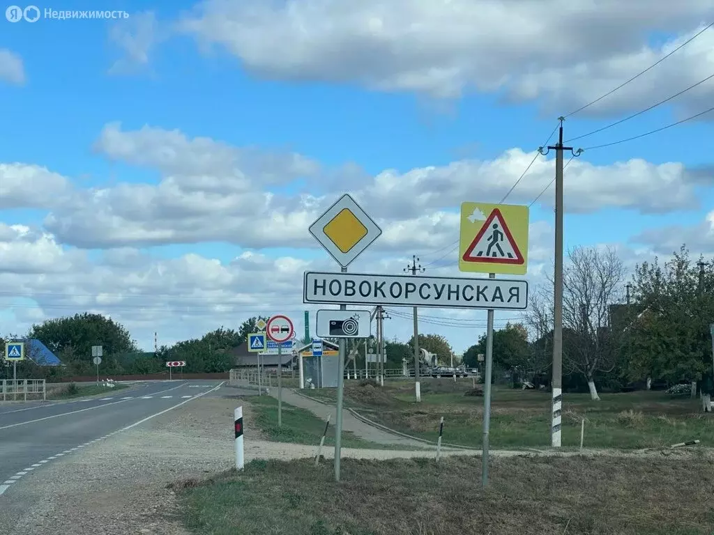 Дом в станица Новокорсунская, Советская улица (48 м) - Фото 0