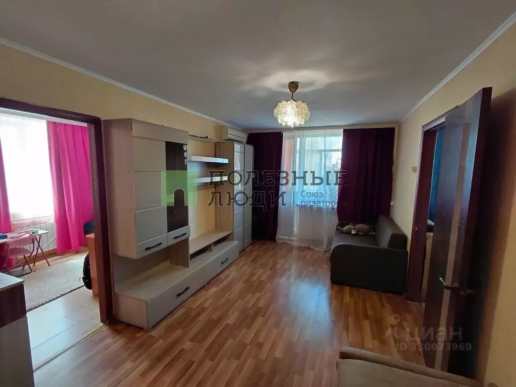 2-к кв. Крым, Евпатория ул. Некрасова, 81 (42.8 м) - Фото 1