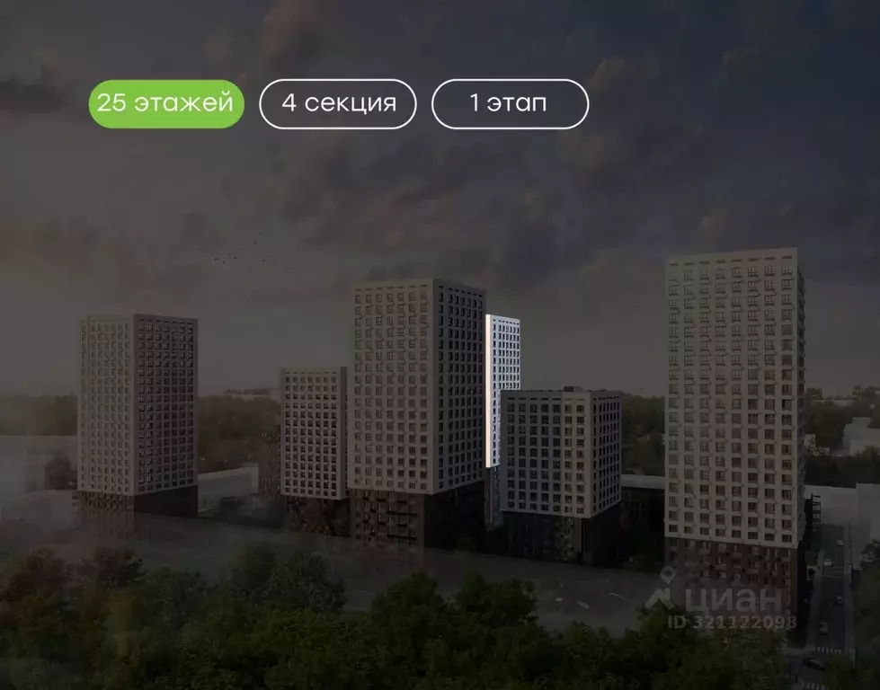 3-к кв. Башкортостан, Уфа Бионика Парк жилой комплекс, 4 (88.9 м) - Фото 2