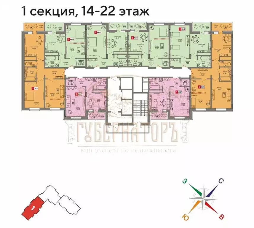 1-комнатная квартира: Тверь, Оснабрюкская улица, 22 (46.12 м) - Фото 1